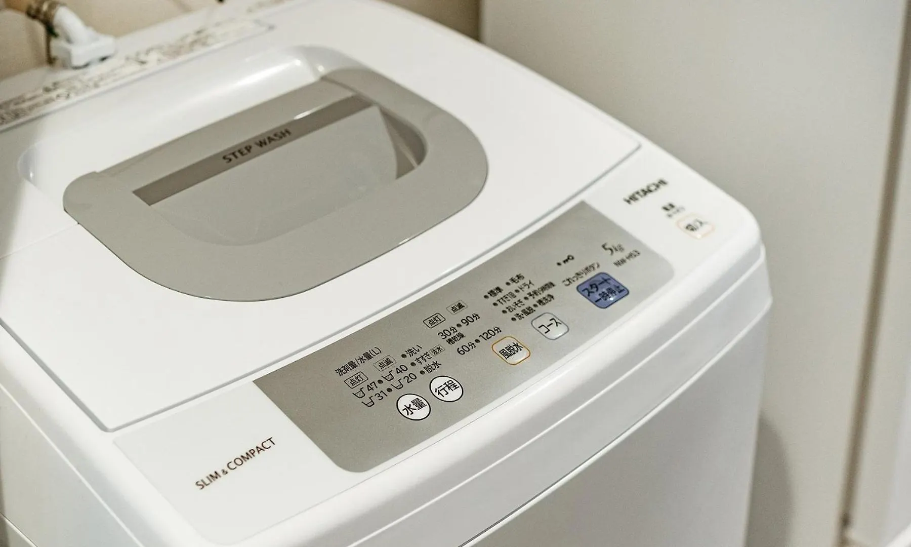 Apartment Rlis-House Shin-Osaka Kita - Vacation Stay 9521