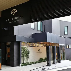 酒店 新大阪阿斯提尔酒店, 大阪