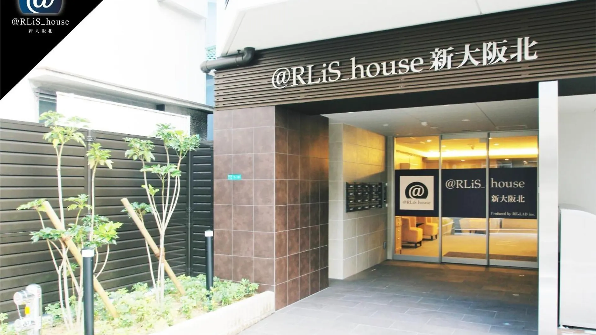 Rlis-House Shin-Osaka Kita - Vacation Stay 9521